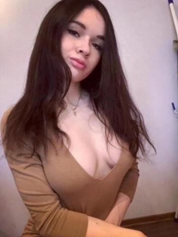 Виталина